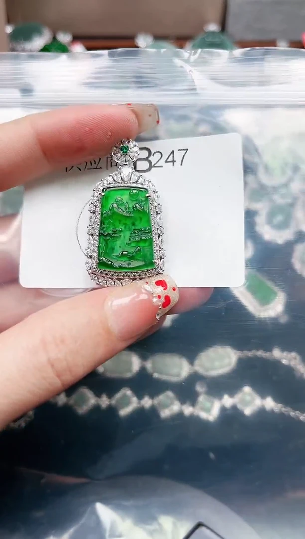 【闪购商品】翡翠颈饰未镶嵌247赠皮绳