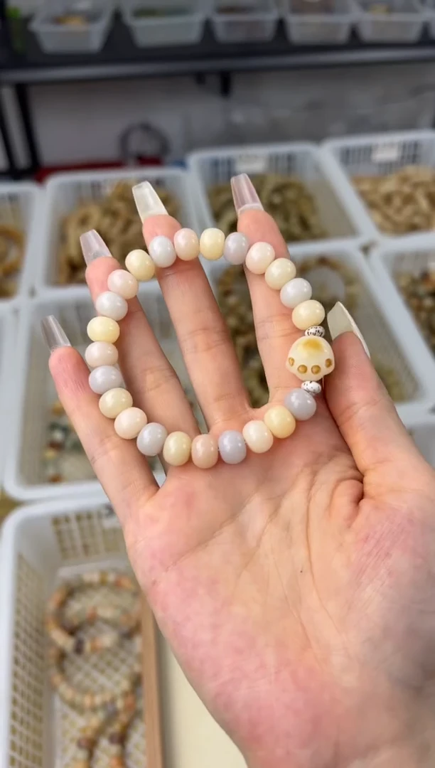 吊坠菩提根/象牙果卡10多宝粉胖苹果珠瑕疵不退不换介意勿拍325