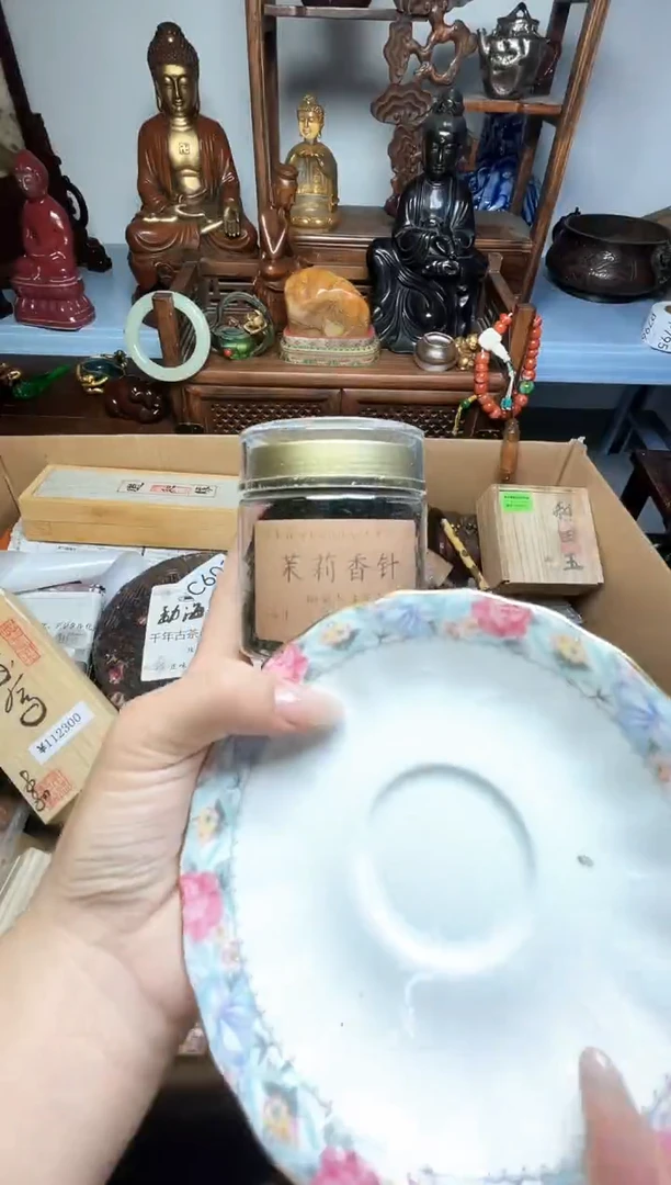 瓷片瓷器瓷器瓷器瓷器瓷器
