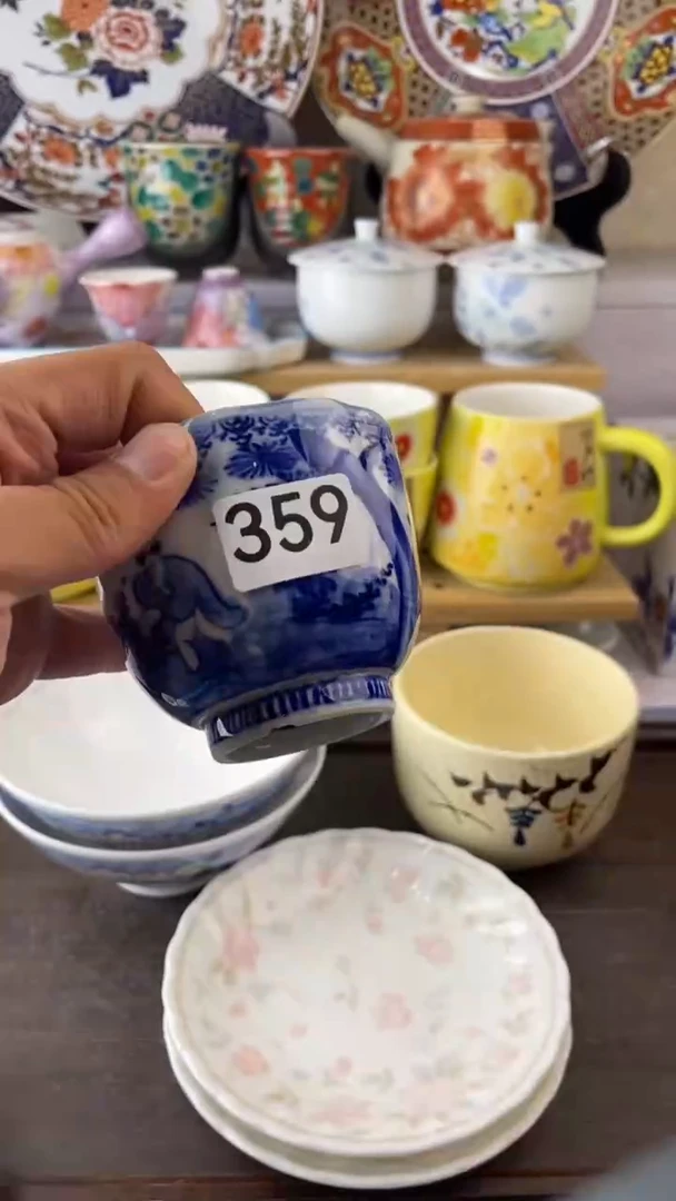 瓷片小*神359满28元包邮默认微瑕谨慎参拍