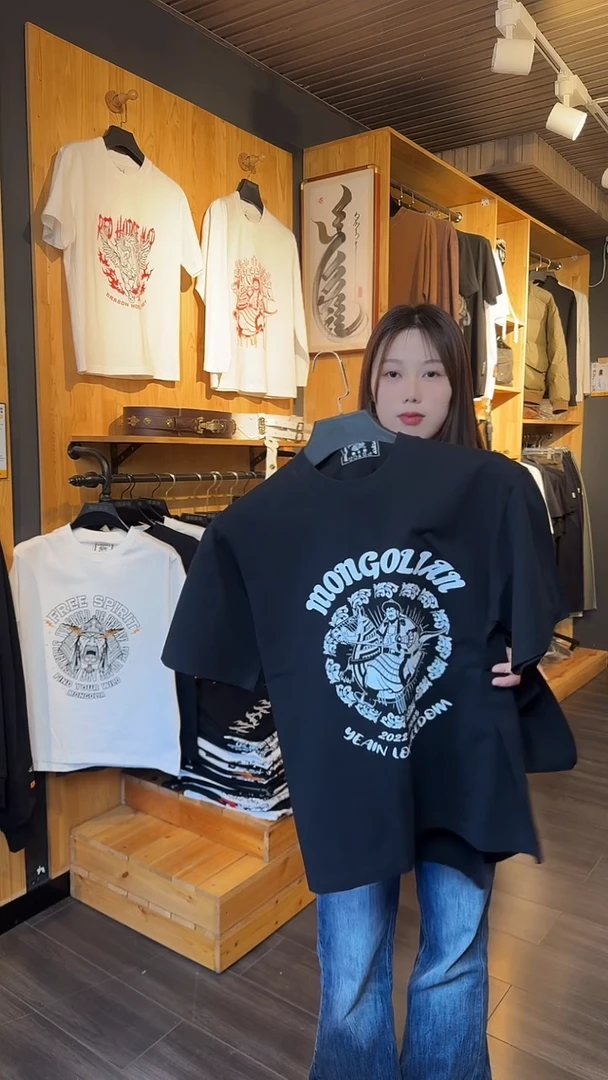 清苦存（不退换）可汗款玻璃图款黑色T恤