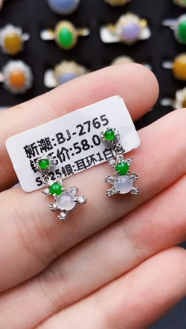 银S925镶嵌戒指翡翠3248