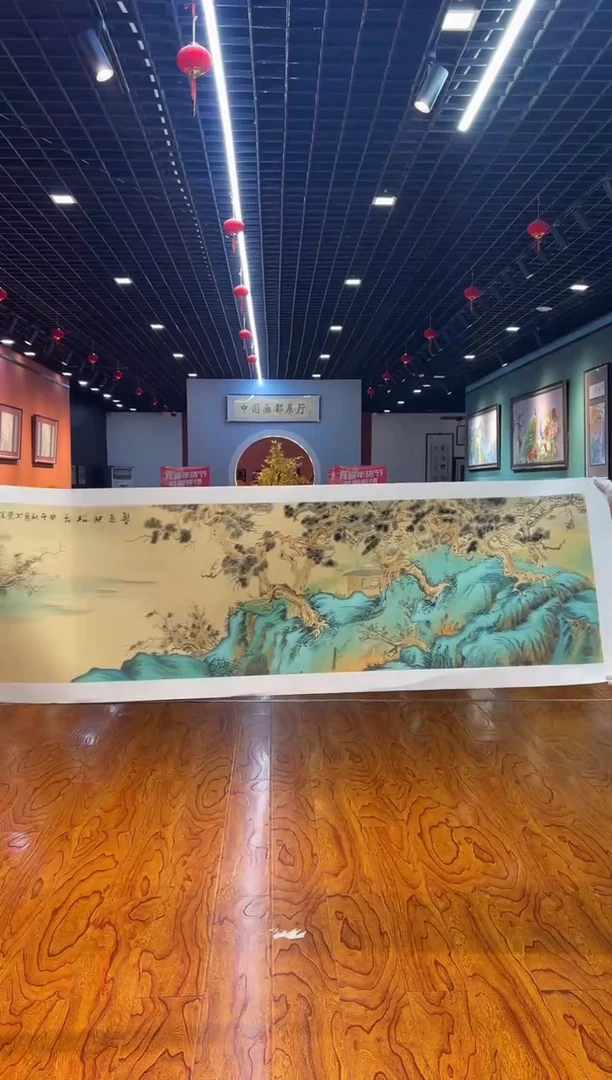 【闪购商品】国画孙桂国老师字画，带亲笔合影证书19-66