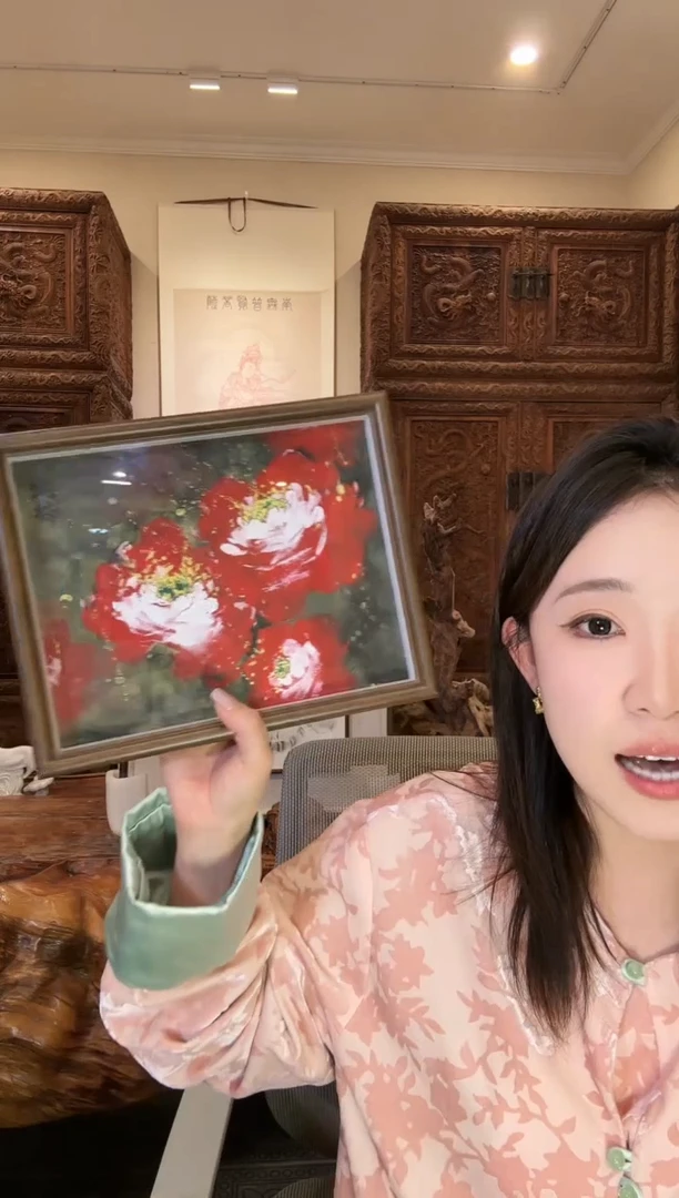 【闪购商品】国画张盛楠张盛楠张盛楠