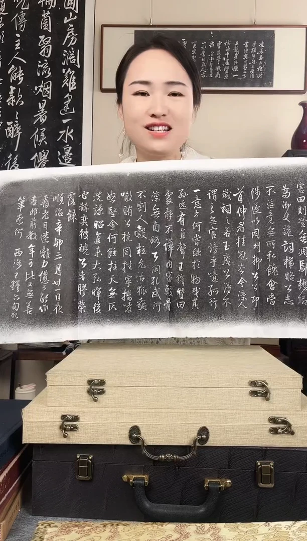 拓片用纸其他拓片