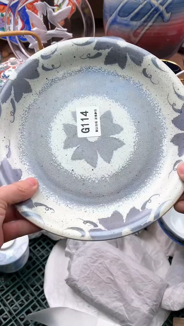 【闪购商品】瓷片114