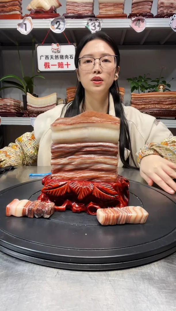 石材天然石材柳州猪肉石尺寸13-18-6