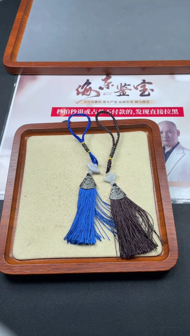 【闪购商品】定制翡翠未镶嵌-07HDJT0135952多样性发其一