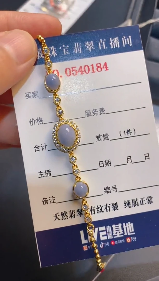 翡翠银S925镶嵌耳饰天然