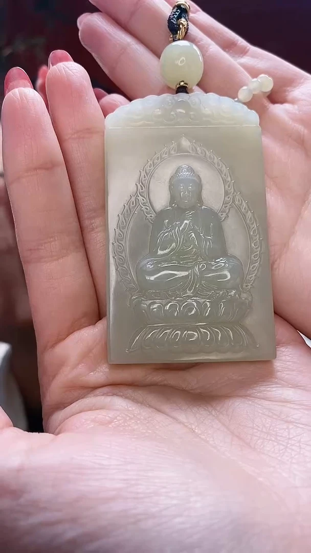 【闪购商品】和田玉挂件未镶嵌大日如来吊坠尺寸约70mm