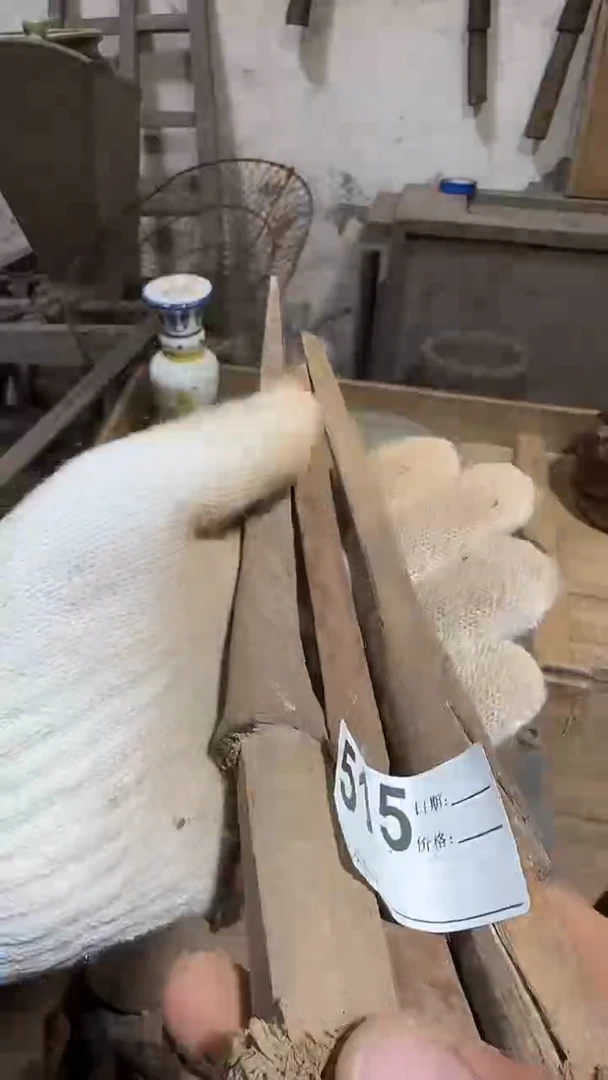 【闪购商品】闪购0616老王专属链接