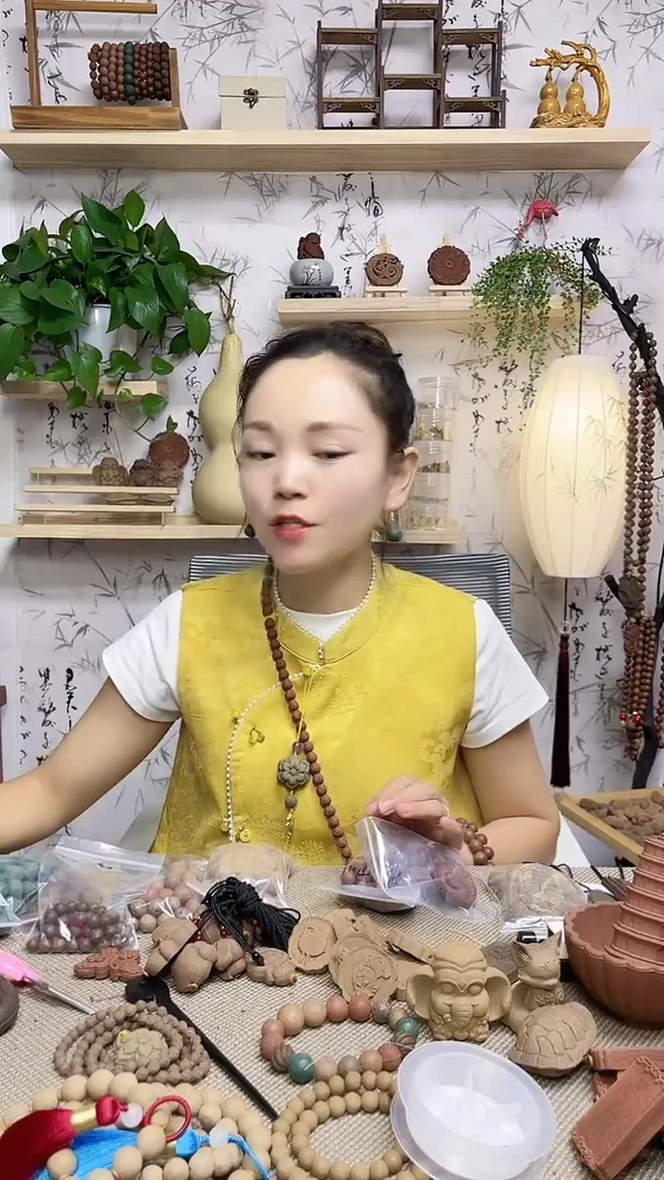 泥塑薰衣草散珠