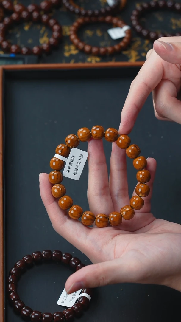 手串紫金鼠实心老型12        10870