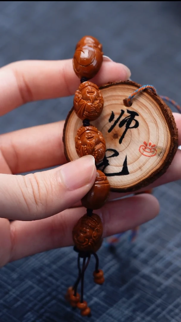 手串/手链橄榄核橄榄核