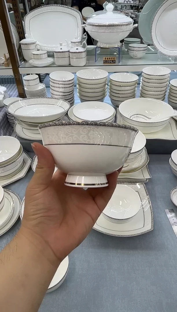 骨瓷玲珑5高10个