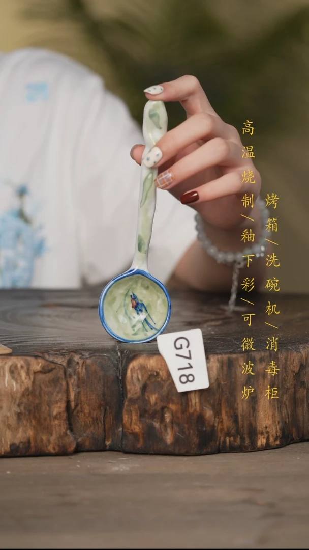 瓷片景德镇高温釉下彩可微波烤箱洗碗机718