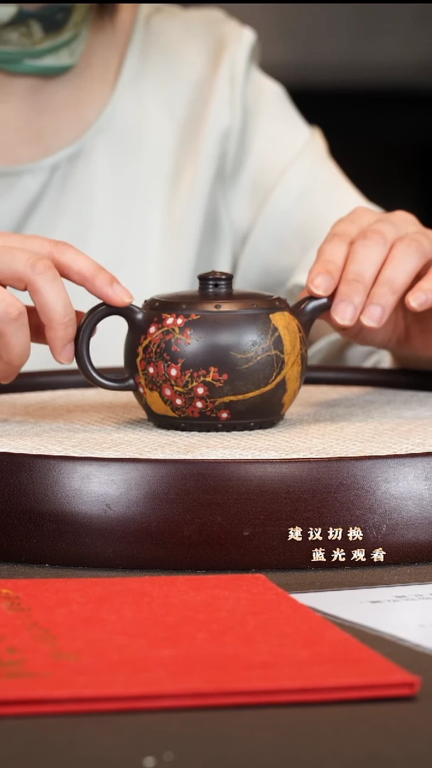 茶壶紫砂时顺华 松梅 老紫泥  240cc