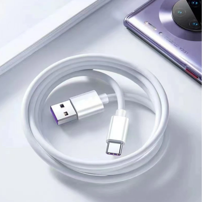 A多功能家用Type-C数据线一条装包邮到家办公室用品常备