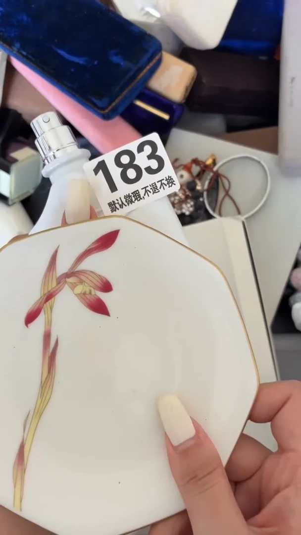 瓷片绝***子好漂亮的瓷器】】】