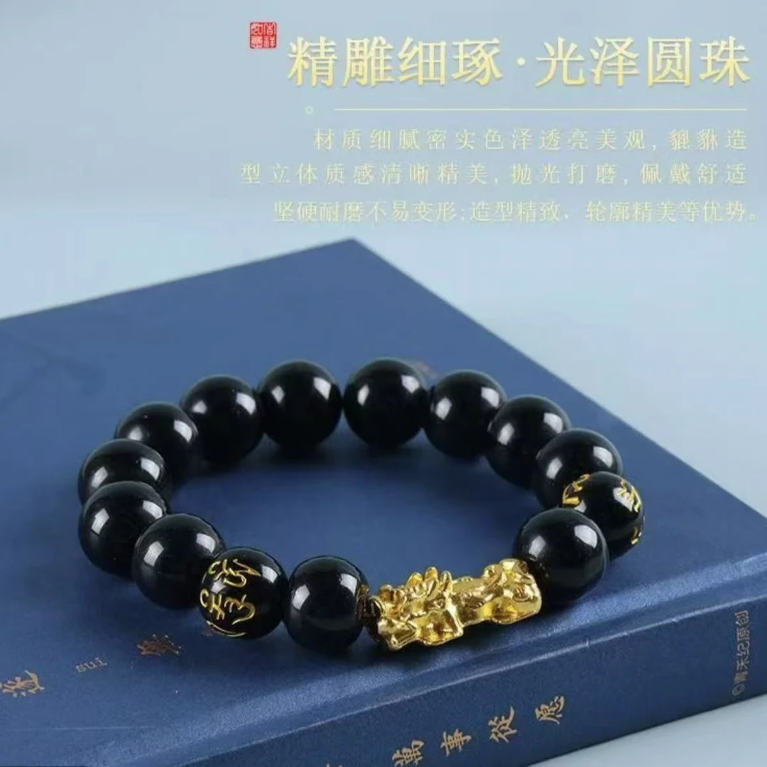 古法工艺时尚黑色驾车挂饰个人用具专用