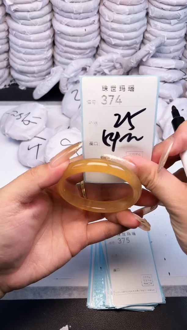 手镯玛瑙/玉髓未镶嵌374