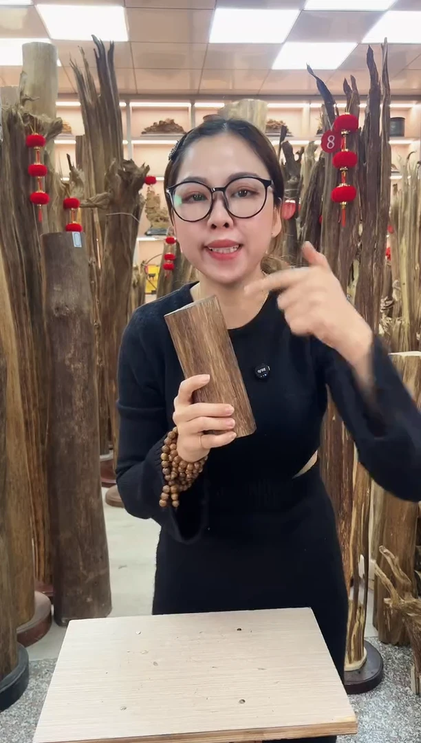 【闪购商品】沉香摆件沉香原料摆件