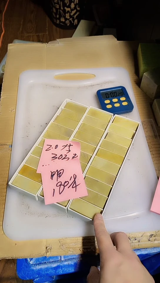 青田石明*青田印石 篆刻佳品