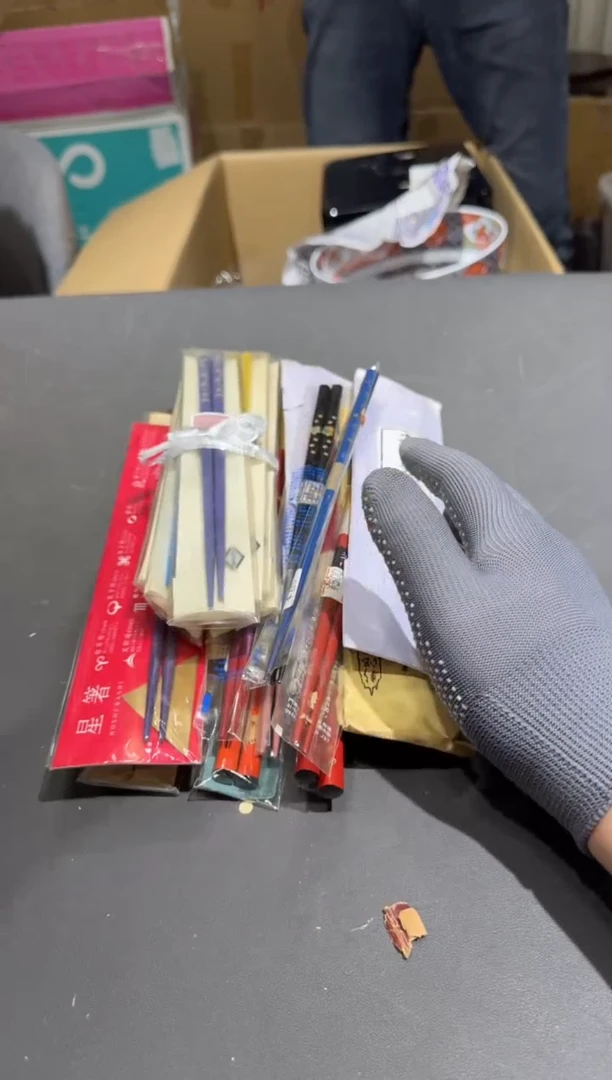 【闪购商品】杯孤品收藏2号店中古品