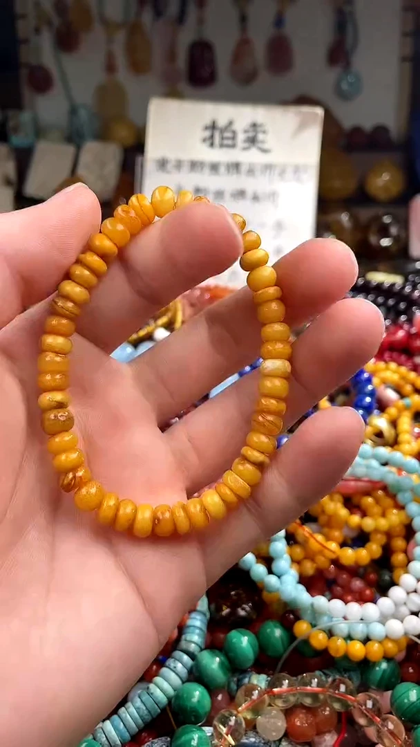 【闪购商品】未镶嵌琥珀裸石(一物一件)144044