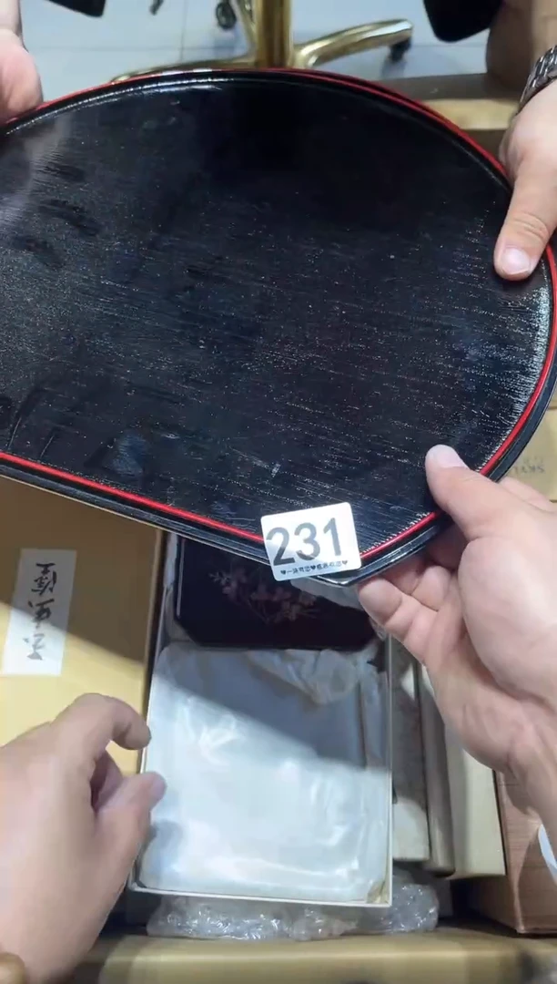 瓷片喜**外231........