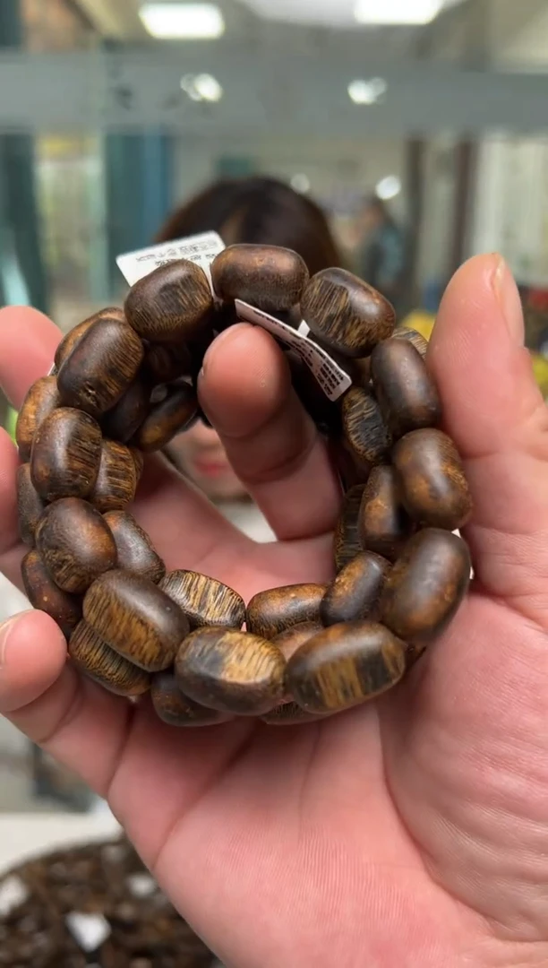 【闪购商品】沉香手串12克蓝宝石留疤手串多样性发货1条