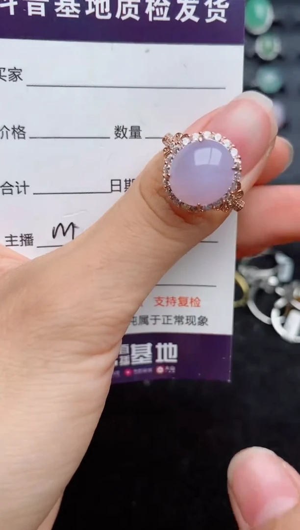 银S925镶嵌戒指翡翠...