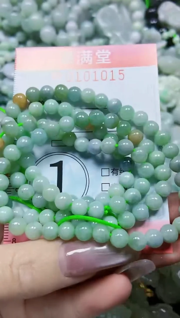 【闪购商品】翡翠颈饰未镶嵌闪购0101015