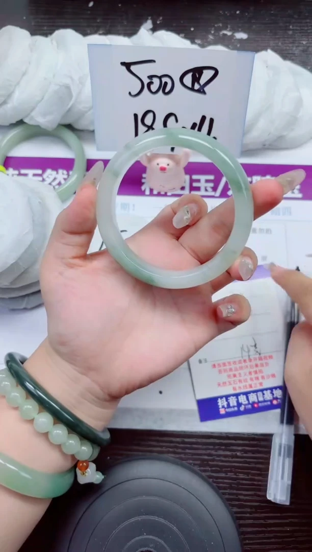 未镶嵌手镯石英质玉A188-59.60