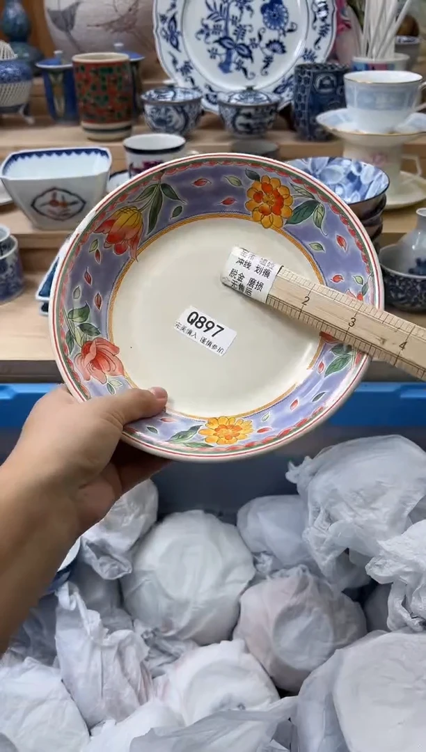 【闪购商品】瓷片897qqqqqqqqqqqq瑕疵