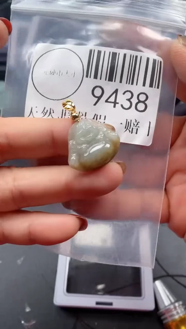 吊坠(不含链)未镶嵌翡翠9438