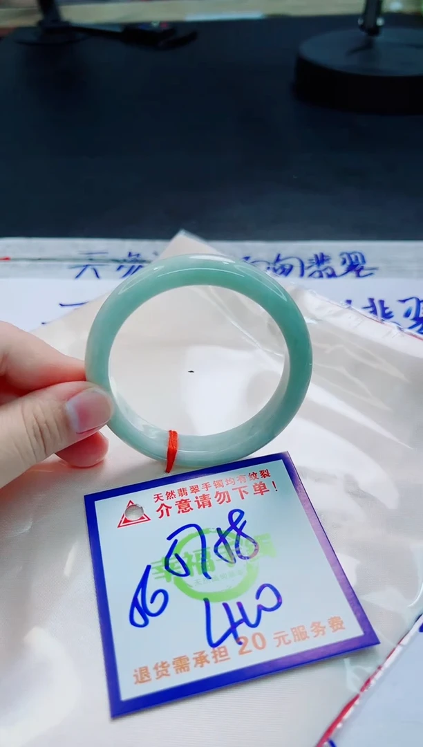 翡翠手镯未镶嵌天然缅甸翡翠A货！A货！A货！A货！A货！