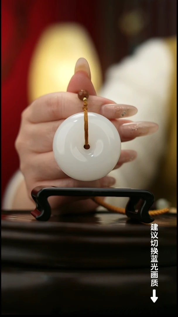 玉【平安扣】天然玉石手把件