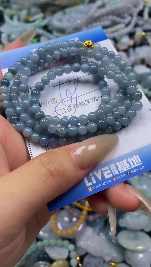 翡翠未镶嵌颈饰闪购0324279qq