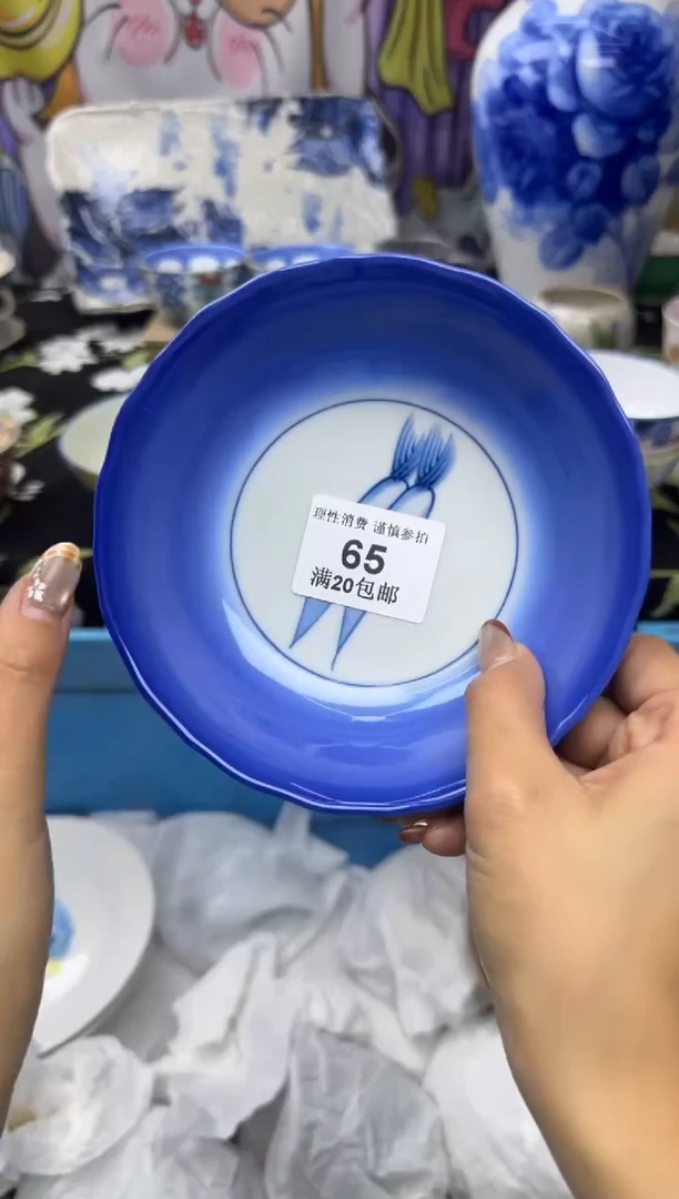 瓷片茼**o小太阳小小小太阳65