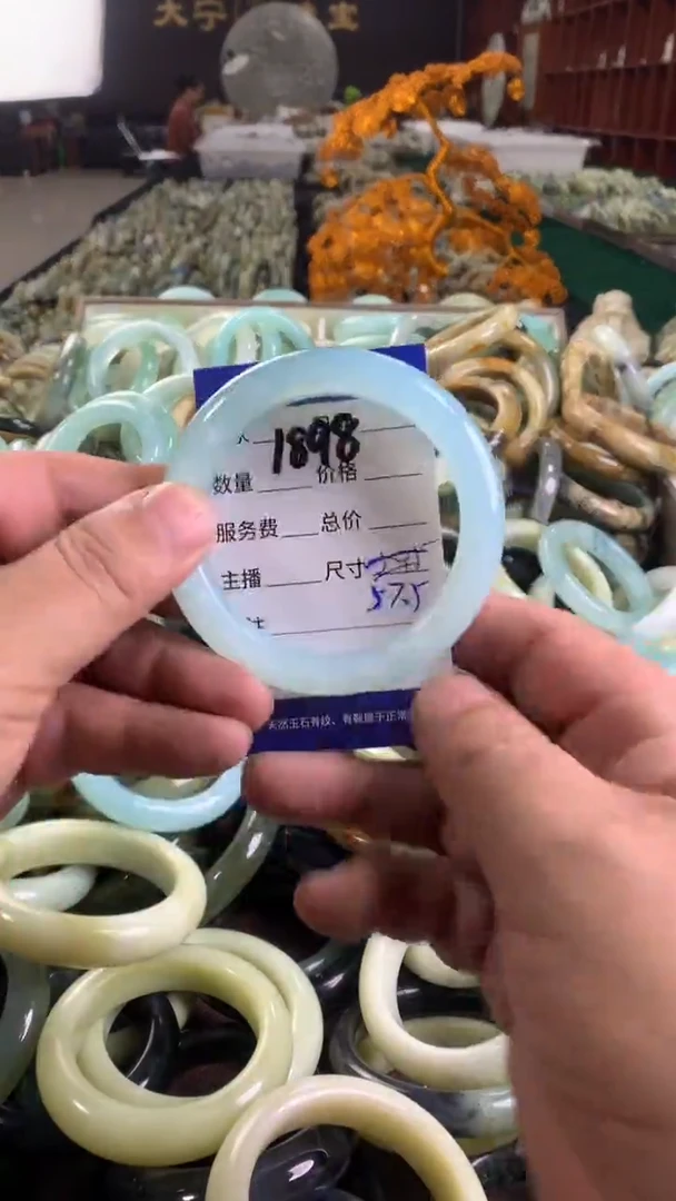 未镶嵌蛇纹石玉手镯1898