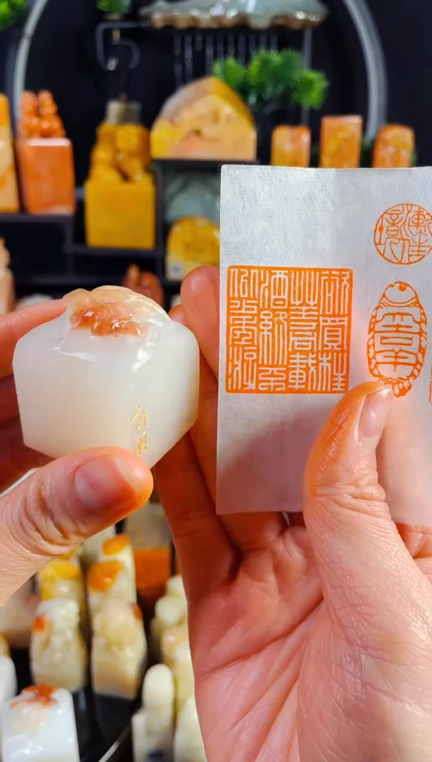 【闪购商品】寿山石印石手工篆刻《欲买桂花同载酒》