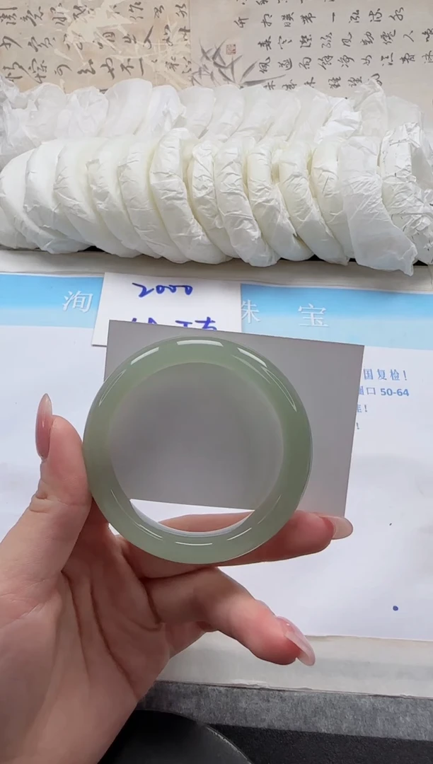 未镶嵌手镯石英质玉63-57.2
