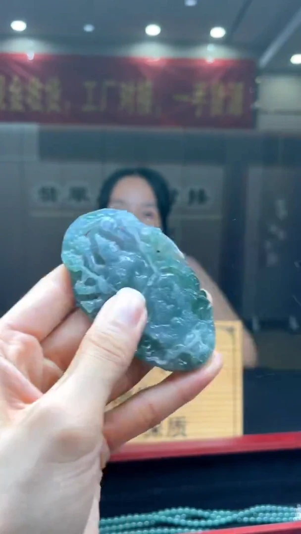 未镶嵌定制翡翠********461