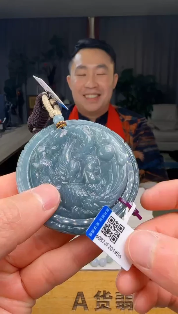 【闪购商品】翡翠吊坠(不含链)未镶嵌多样性发一套DY@@60B7JFZ01
