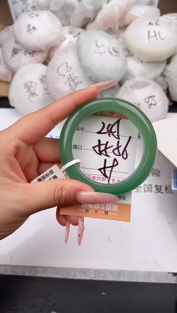 石英质玉手镯未镶嵌245 55-56