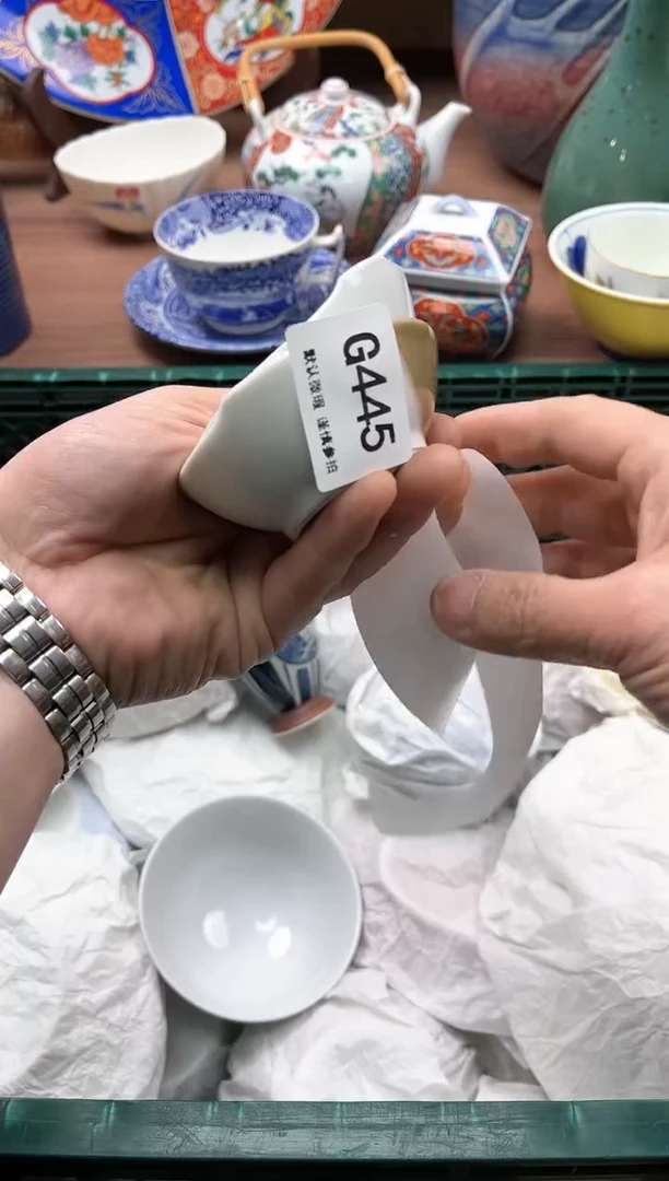 【闪购商品】瓷片445