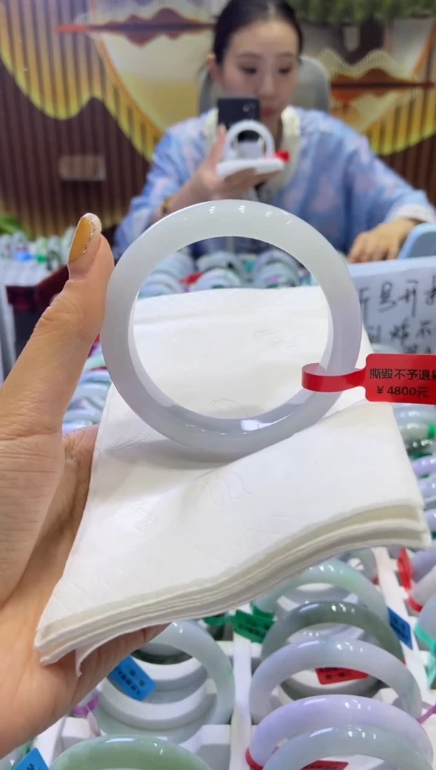 未镶嵌手镯翡翠0007906