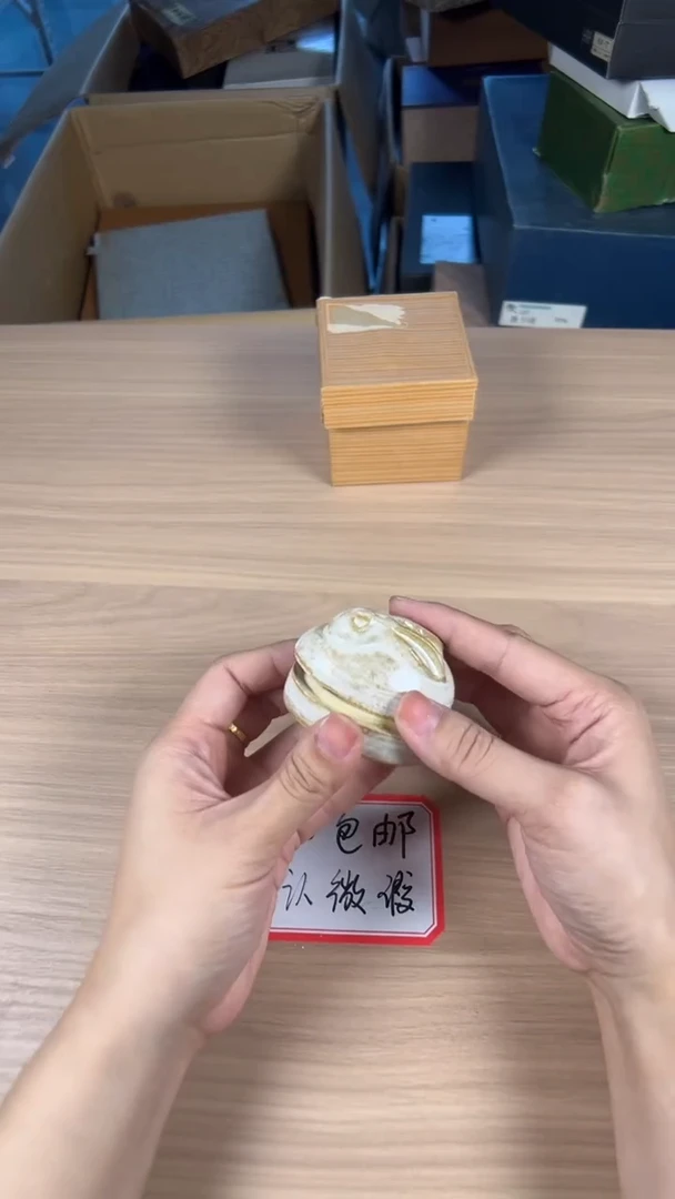 茶道陶瓷茶具套装