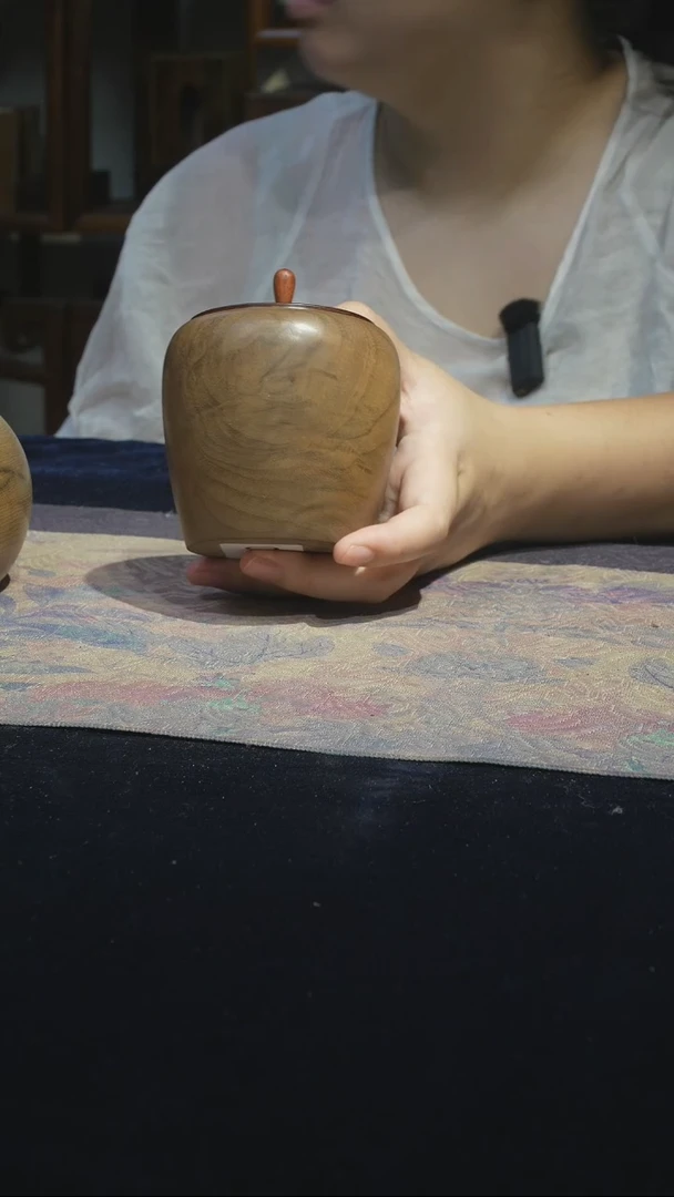 金丝楠阴沉木水波纹茶叶罐